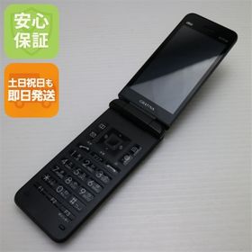 安心保証 美品 GRATINA KYF42 ブラック 白ロム