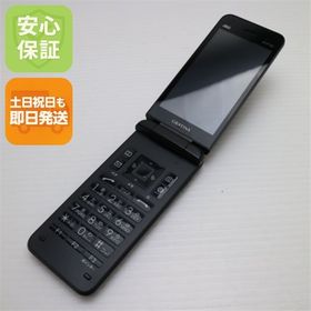 安心保証 超美品 GRATINA KYF42 ブラック 白ロム