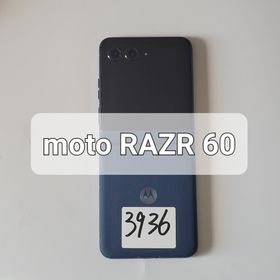 モトローラ(Motorola)の<4351>Motorola RAZR 60(スマートフォン本体)