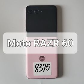 ギャラクシー(Galaxy)の<8375>Motorola RAZR 60 RAZR 2025(スマートフォン本体)
