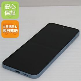 安心保証 美品 SIMフリー Galaxy Z Flip6 256GB ブルー