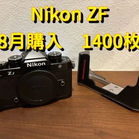 【極美品！8月購入・1400枚・Nikon ZF・レザーケース付き】