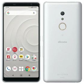 【中古】(並品) docomo FUJITSU arrows Be4 F 32GB ホワイト F-41A【安心保証90日/赤ロム永久保証】arrowsBe4F 本体 Android アンドロイド スマホ