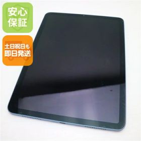 【中古】安心保証 良品中古 iPad Air 5 第5世代 Wi-Fi 10.9インチ 64GB ブルー スマホ 中古土日祝発送OK