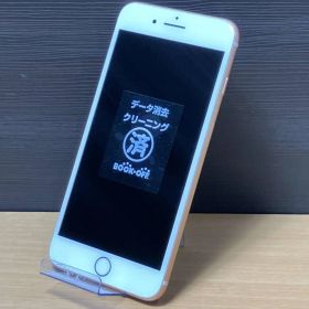 MQ9Q2J/A iPhone 8 Plus 256GB ゴールド SoftBank