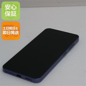安心保証 美品 SIMフリー Galaxy S24 256GB コバルトバイオレット