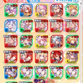 【格安】コスト65、70 450体↑ 限定log5↑多数 | クラフィ(クラッシュフィーバー)のアカウントデータ、RMTの販売・買取一覧