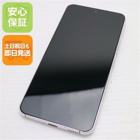 安心保証 超美品 Galaxy S22 SC-51C ファントムホワイト