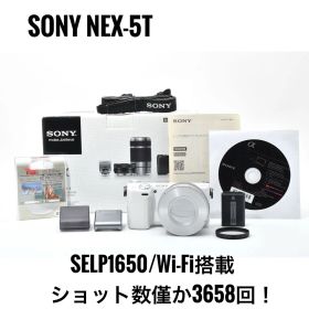【美品】ソニー SONY NEX-5Tパワーズームキット ミラーレス一眼カメラ