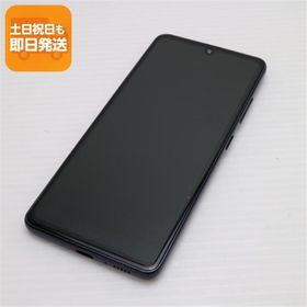 美品 SCV48 Galaxy A41 ブラック スマホ 白ロム 中古 あすつく 土日祝発送OK