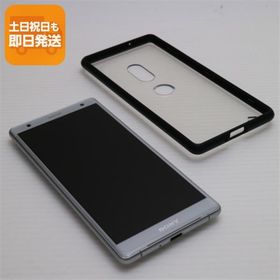 美品 SOV37 Xperia XZ2 シルバー スマホ 即日発送 スマホ 白ロム 中古 au SONY あすつく 土日祝発送OK