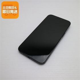 iPhone 15 Pro Max 新品 113,999円 中古 98,000円 | ネット最安値の