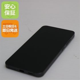Galaxy S24 ブラック 中古 63,500円 | ネット最安値の価格比較