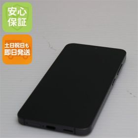 Galaxy S24 ブラック 中古 63,500円 | ネット最安値の価格比較