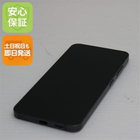 Galaxy S24 ブラック 中古 63,500円 | ネット最安値の価格比較