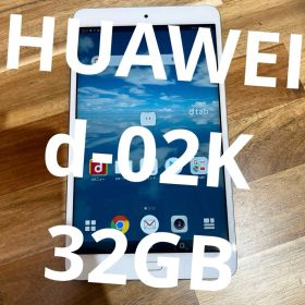Z324 docomoSIMロック解除済み HUAWEI d-02K