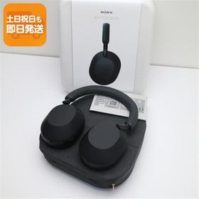 新品未使用 WH-1000XM5 ブラック あすつく 土日祝発送 即日発送