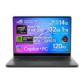 ASUS ノートパソコン ROG Zephyrus G14 GA403WR エクリプスグレー GA403WR-AI9R5070TIG (納期目安3週間~)