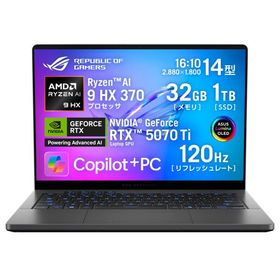 ASUS 14型 ゲーミングノートパソコン ASUS ROG Zephyrus G14 (AMD Ryzen AI 9/メモリ 32GB/SSD 1TB)エクリプスグレー GA403WR-AI9R5070TIG 返品種別A