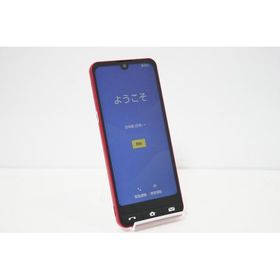 au SHARP BASIO active SHG09 SIMフリー Android スマートフォン 残債なし 64GB レッド