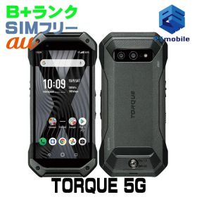 TORQUE 5G SIMフリー 新品 59,000円 中古 18,889円 | ネット最安値の