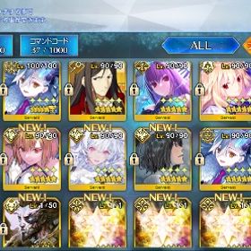 引退垢 | FGOのアカウントデータ、RMTの販売・買取一覧