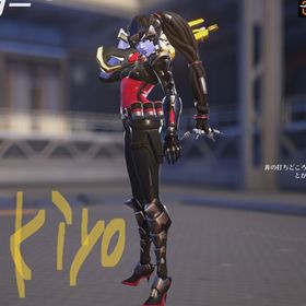 ow1予約特典ノワール，リーグ・入手不可激レアスキン多数 廃課金古参アカウント | オーバーウォッチ2(OW2)のアカウントデータ、RMTの販売・買取一覧