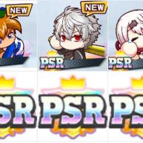 即対応 | 栄冠クロス(パワプロ栄冠ナインクロスロード)のアカウントデータ、RMTの販売・買取一覧