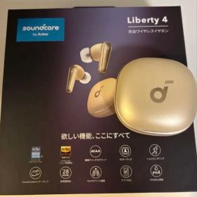soundcore Liberty 4 ワイヤレスイヤフォン シャンパンゴールド
