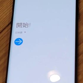 Galaxy Note9 SIMフリー ブルー 新品 42,800円 中古 16,900円 | ネット