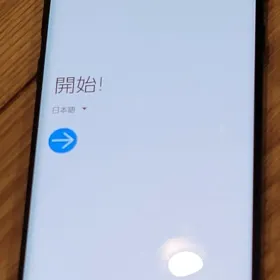 【美品】GALAXY NOTE9 (docomo 版)SIMロック解除済み