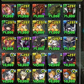 引退品です！早めに売りたいです！ | パズドラ(パズル＆ドラゴンズ)のアカウントデータ、RMTの販売・買取一覧