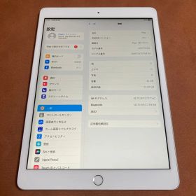 1109【早い者勝ち】電池ほぼ新品☆iPad7第7世代32GB WIFIモデル☆