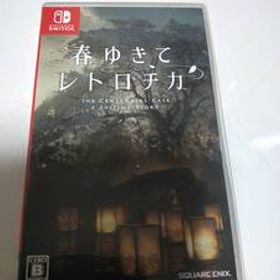 春ゆきてレトロチカ 中古品 Switch スイッチ