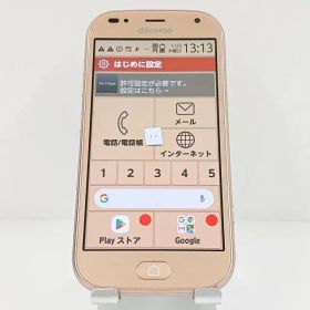 らくらくスマートフォン me F-01L ドコモ ゴールド 送料無料 本体 c09551