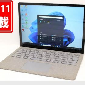 送料無料 あす楽 即日発送 1031時間 中古 2K対応 タッチ 13.5インチ Microsoft Surface Laptop2 Windows11 高性能 八世代Core i5-8350U 8GB 爆速NVMe式256GB-SSD カメラ 無線 リカバリ Office付 Win11【ノートパソコン 中古パソコン 中古PC】（Windows10も対応可能 Win10）