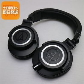 良品中古 ATH-M50x ブラック 本体 即日発送 土日祝発送OK あすつく