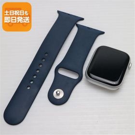 Apple Watch Series 9 45mm 新品 57,399円 中古 29,600円 | ネット最  
