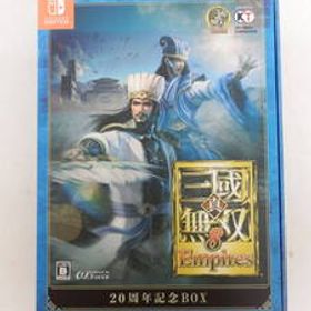 050C461J◆Switch 真・三國無双8 Empires 20周年記念BOX ニンテンドー スイッチ Nintendo 中古