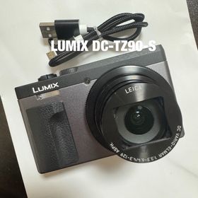 パナソニック(Panasonic)の12/8迄✴︎値下げ Panasonic LUMIX DC-TZ90-S シルバー(コンパクトデジタルカメラ)