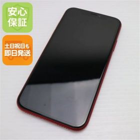 安心保証 超美品 SIMフリー iPhoneXR 64GB レッド RED 本体 白ロム