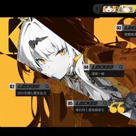 微進行 イーシェン1凸 橘福福 | ゼンゼロ(ゼンレスゾーンゼロ)のアカウントデータ、RMTの販売・買取一覧