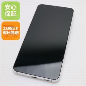 サムスン(SAMSUNG)の新品同様 Galaxy S22 SC-51C ファントムホワイト M333(スマートフォン本体)