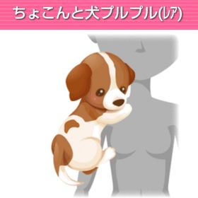 ハニーミエル（ブラックシュガー） | ガルショのアイテム、RMTの販売・買取一覧