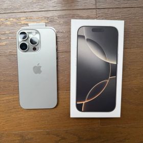 Apple iPhone 16 Pro 新品¥126,888 中古¥98,800 | 新品・中古のネット
