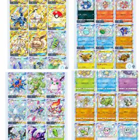 【超特価‼️】✨️👑お得な希少垢。プロモ、課金アイテムコンプ。廃課金引退垢です。| ポケポケ(ポケモンTCGポケット)のアカウントデータ、RMTの販売・買取一覧