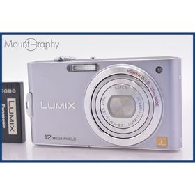 パナソニック Panasonic LUMIX DMC-FX60 バッテリー付属 同梱可 #am1279(コンパクトデジタルカメラ)