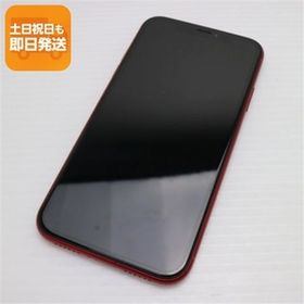 超美品 SIMフリー iPhoneXR 64GB レッド RED スマホ 白ロム 中古 即日発送 Apple iphone XR あすつく 土日祝発送OK