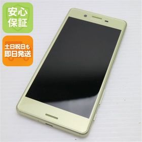 Xperia X Performance SIMフリー 新品 19,999円 中古 4,530円 | ネット