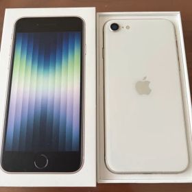 Apple iPhone SE (第3世代) ホワイト スターライト 美品